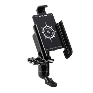 GUB P50 Motorrad Handyhalterung für Rückspiegel aus Aluminium Scooter Universal Handy Halterung Schnellspanner für Handyhalter drehbar für 4,7-7,2 Zoll Smartphone, Navi