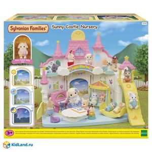 Sylvanian Erlebniskindergarten Sonnenschloss