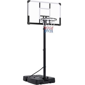 Yaheetech Basketballständer Basketballkorb 228–303 cm Höhenverstellbarer Basketballanlage mit Rollen Indoors oder Outdoor Schwarz