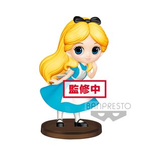 Banpresto Disney Q Posket Petit Minifigur Alice 7 cm BANP82619