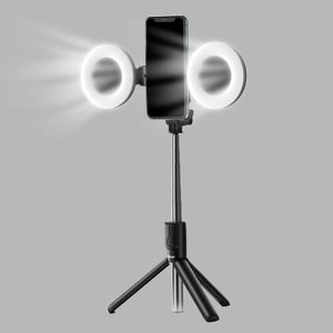 Baseus Foto Lampe Ring Licht Ringblitz Flash LED für Selfie Stick Stativ Foto Live Stream schwarz