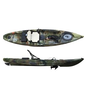 Galaxy Wahoo S Angelkajak mit Avanti Pedal Antrieb Propellerantrieb fishing kayak Galaxy Kayaks:(J) Jungle