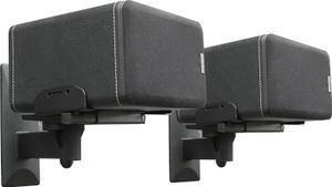 2 x Universal Lautsprecher Halterung - schwenkbar neigbar drehbar - bis 12 kg - für Boxen Heimkino Studio - schwarz Modell: BH5BK