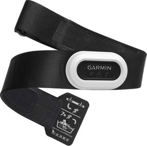 Opaska na klatkę piersiową Garmin HRM-Pro Plus premium HR