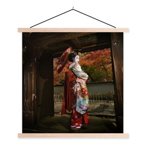MuchoWow® Textilposter Geisha in Gion in Japan 40x40 cm mit holzfarbenen Rahmen - Posterleiste