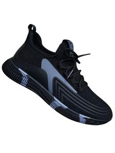 ABTEL Sneaker Herren Anti Slip Sneaker Wandern Runde Zehen TextilienTrainer Mode Schnür Bequem und atmungsaktiv,Farbe:Schwarz ,Größe:42