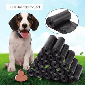 300 Stück Hundekotbeutel mit Beutelspender und Leinenclip | Hundekot | Hundebeutel | Tüte für Hunde | farblich sortiert | einfach mitzunehmen | Hundespaziergang | Sackerl fürs Gackerl