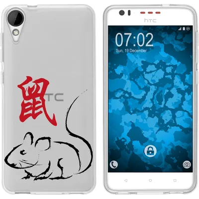 Produktbild von PhoneNatic Case kompatibel mit HTC Desire 825 Silikon-Hülle Tierkreis Chinesisch M1