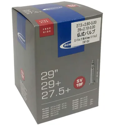 Produktbild von Schwalbe Fahrradschlauch SV 19F - Freeride