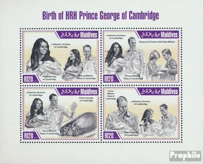 Produktbild von Briefmarken Malediven 2013 Mi 4988-4991 Kleinbogen (kompl. Ausg.) postfrisch Prinz Georg