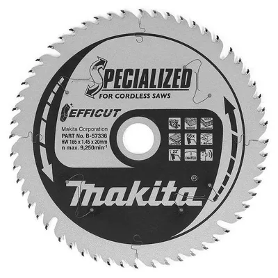Image de Lame de scie MAKITA B-57336 SPECIALIZED EFFICUT Ø 165mm