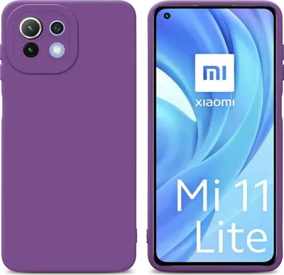 Obrázok produktu pre Cadorabo Puzdro pre Xiaomi Mi 11 LITE (4G / 5G) / 11 LITE NE Ochranné puzdro vo fialovom TPU silikónovom puzdre Puzdro na mobilný telefón