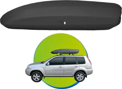 Produktbild von Dachkofferabdeckung (205-230cm) Dachboxabdeckung Schutzhülle Dachkoffer Dachbox