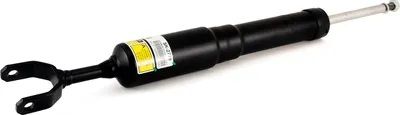 Zdjęcie produktu dla Amortyzator ARNOTT EUROPE SK-2779