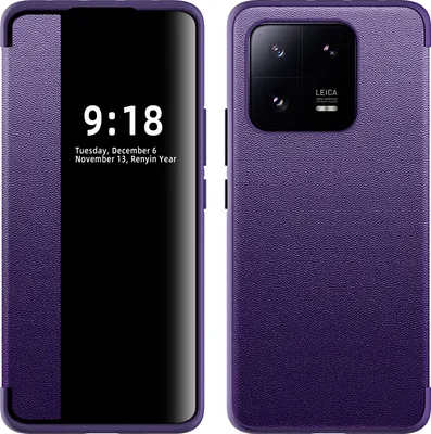 Image de Etui pour Xiaomi 13 Pro étui fin à rabat en cuirPolyuréthaneavec fenêtre d'affichage Violet
