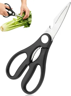 Productafbeelding van Keuken schaar, roestvrij staal, multifunctioneel, 19,5 cm, geschikt voor vlees en groenten