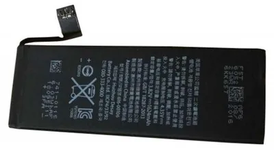 Produktbild von Premium Akku / Batterie für iPhone SE APN 616-00107