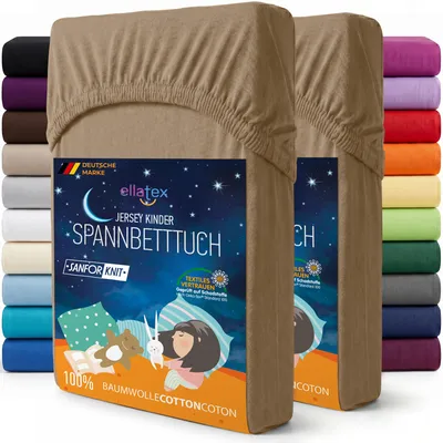 Produktbild von EllaTex 2er Pack Jersey Kinder Spannbettlaken 70x140 Baumwolle – Spannbetttücher Set für Babybett & Kinderbett, Farbe: Cappuccino