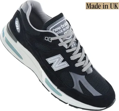 A single New Balance sneaker shown from a diagonal angle against a white background.