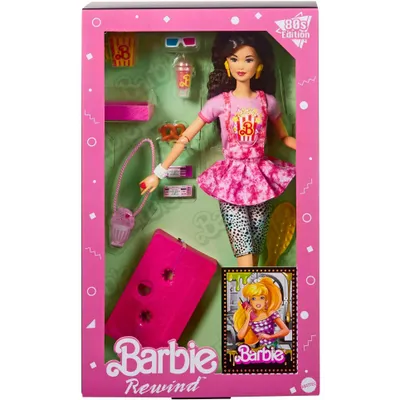 Productafbeelding van Barbie Rewind, retro-serie uit de jaren '80 - pop voor een filmavond