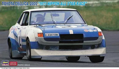 Produktbild von Hasegawa 20620 - 1/24 Toyota Celica 2000, 1973 Nippon All Star Race - Neu
