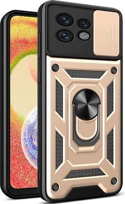 Produktbild von Hülle für Motorola Edge 40 Pro mit Ring Ständer Halter Dia Kameraschutz TPU PC Hybrid Handyhülle Gold