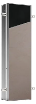 Produktbild von Emco asis plus Schrankmodul - Unterputzmodell 25 x 90 cm