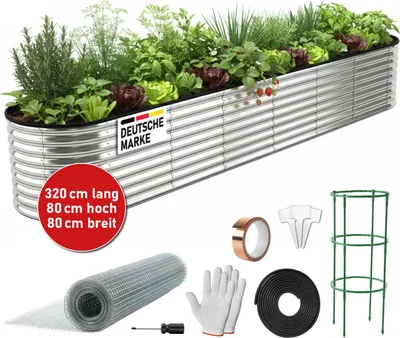 Produktbild von BRAST Hochbeet Metall Julia Maxi | 320x80x80cm Silber | extra viel Zubehör | Stahl rostfrei & verzinkt | wetterfest ovale Form | für Gemüse Obst Kräuter & Blumen
