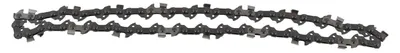 Produktbild von Black & Decker Kettensägen-Gartenschere GKC1820ST1 PS1820ST