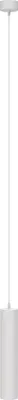 Produktbild von Moderne Pendelleuchte Artisan 1xGU10 aus Aluminium 10W für Küche, Schlafzimmer, Wohnzimmer, Esszimmer, Lobby