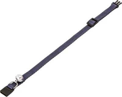 Produktbild von Karlie Art Sportiv Plus - Katzenhalsbänder - Nylon - Dunkelblau - 30x1 cm