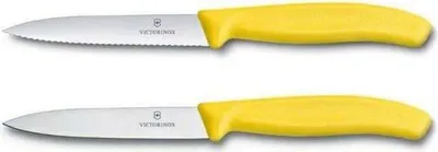 Produktbild von Victorinox Schälmesserset Swiss Classic - Gelb - 2-teilig