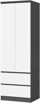Image de Armoire chambre à coucher - Rangement avec tiroirs - Pour ranger les vêtements - Design minimaliste - Largeur : 60 cm - Couleur : gris anthracite et blanc