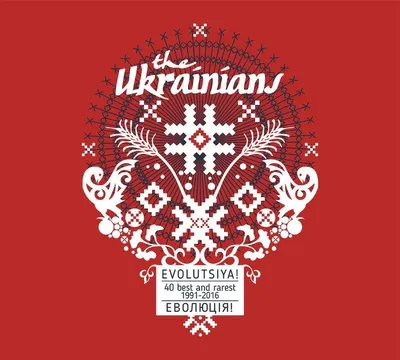 Obrázek produktu pro The Ukrainians - Evolutsiya! - 40 Best And Rarest 1991-2016 - - (CD / E)