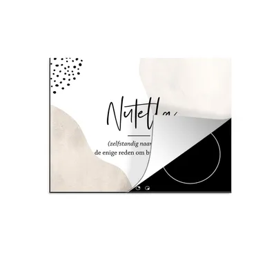Produktbild von KitchenYeah© Herdabdeckplatte Nutella - Sprichwörter - Zitate - Nutella Definition - Wörterbuch , 77x59cm, Küche Deko, Glaskeramikkochfeld Herdabdeckung, Abdeckplatte fùr Kochfeld