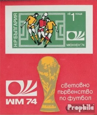 Produktbild von Briefmarken Bulgarien 1974 Mi Block47B (kompl.Ausg.) ungezähnt postfrisch Fußball WM 74