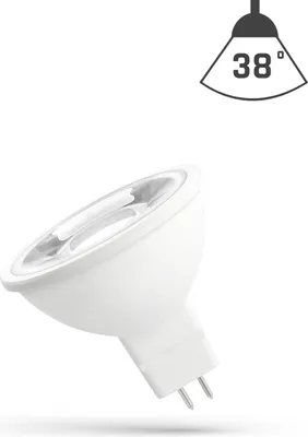 Produktbild von Spectrum LED Leuchtmittel Reflektor MR16 6W GU5,3 12V 480lm Neutralweiß 4000K 38°