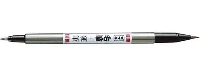 Produktbild von Fixky, ZEBRA "WFSS4", schwarz