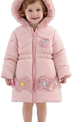 Productafbeelding van Currero Winterjas Meisjes Roze 9-12M