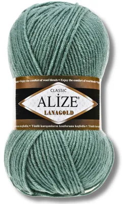 Obrázok produktu pre Alize 1x 100g priadze Lanagold, univerzálna, vhodná na háčkovanie a pletenie (386)