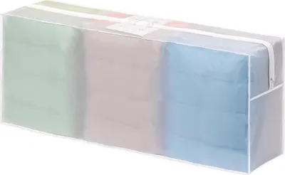 Produktbild von Famanu Schutzhülle für Gartenmöbel - Optimaler Wetterschutz - 125 x 30 x 50 cm