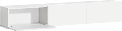 Image de Meuble TV suspendu, fixation murale, 3 tiroirs, 180 cm, blanc