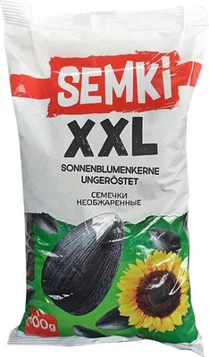 Produktbild von Semki XXL Sonnenblumenkerne ungeschält & ungeröstet 800g