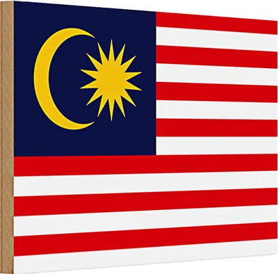 Produktbild von Holzschild Flagge Malaysia 30x20cm Flag of Malaysia