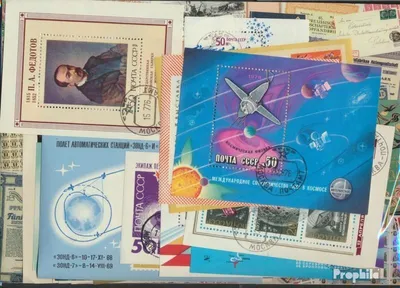Produktbild von Briefmarken Sowjetunion 25 verschiedene Blöcke und Kleinbögen