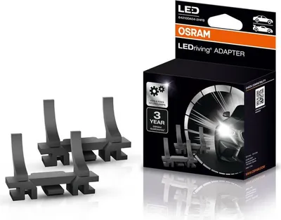 Immagine prodotto di Fari - Portalampada, OSRAM 64210DA04