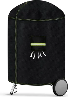 Obrázok produktu pre VDISRR Obal na gril 600D Oxford Ø77x90cm - odolný voči poveternostným vplyvom