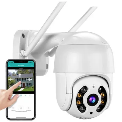 Obrázek produktu pro Verk 06225 Venkovní IP kamera rozlišení 2MP