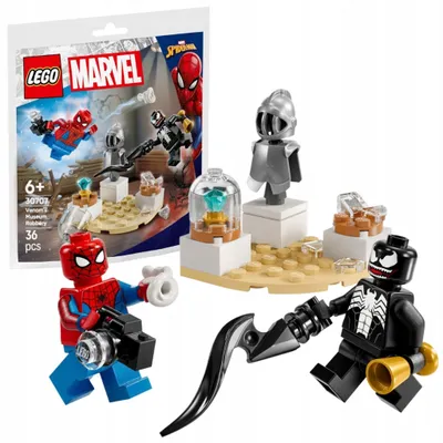 Produktbild von LEGO Venoms Museumsraub, Bausatz, 6 Jahr(e), Kunststoff, 36 Stück(e), 30 g