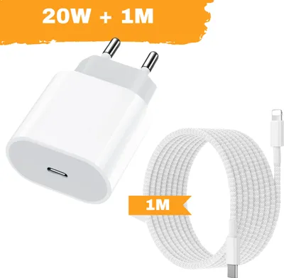 A white USB-C charger and a white charging cable are shown against a white background.